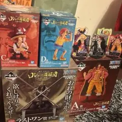 2025年最新】ワンピース ロジャー ラストワンの人気アイテム - メルカリ