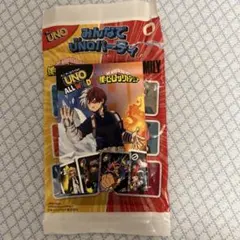 みんなでUNOパーティー 僕のヒーローアカデミア 轟