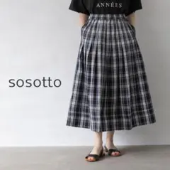 新品未使用タグ付き　sosotto フレアスカート　プリーツ　タータンチェック