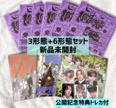 BOYNEXTDOOR No Genre 3形態 6形態セット 新品未開封