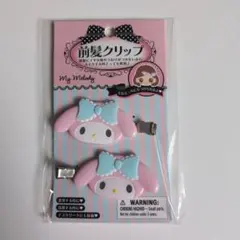 Item thumbnail for item ba04eeef-294b-413a-bdec-b262c11e7532