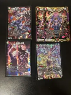 デモニオ デッキパーツ グレイテストジャオウガ モモキングダムx 他