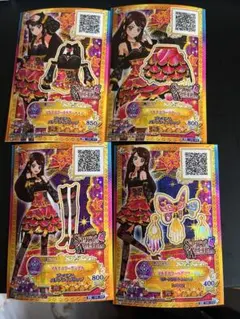 アイカツスターズ アイカツ マルチカラーコーデ 紫吹蘭 スパイシーアゲハ