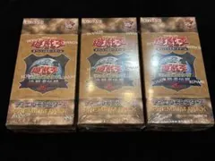 遊戯王 OCG 決闘者伝説 25th PREMIUM PACK 3BOX