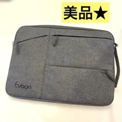 美品★ Evoon パソコンケース　高機能　収納ポケット多数グレー