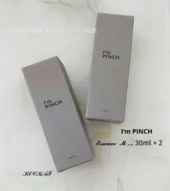 2025年最新】アイムピンチの人気アイテム - メルカリ