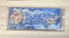 2026年最新】乱凪砂 フィーチャー2 缶バッジの人気アイテム - メルカリ