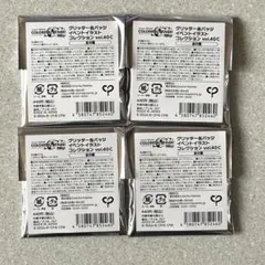 r*a様 プロセカ　グリ缶　40c