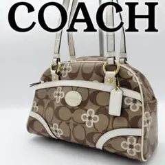 Item thumbnail for item 6d3f055c-976a-4898-ace2-ee6b7951c247