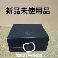 新品MAJOR マジョール　タイムレス　リペアクリーム２箱 DSC_0934-scaled.jpg