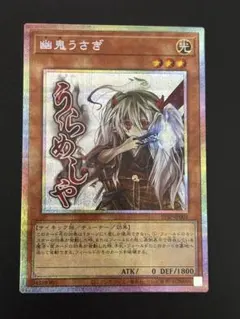 2026年最新】プリズマティックシークレットの人気アイテム - メルカリ