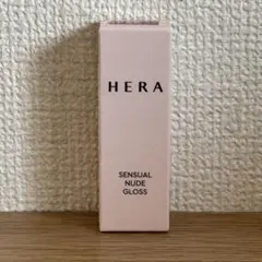 HERA センシュアルヌードグロス 52 TASTEのサムネイル