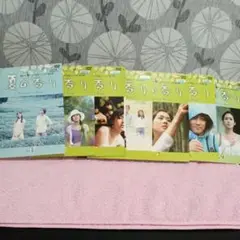 ❴¥2222❵ 韓国dvd夏の香り.全9枚