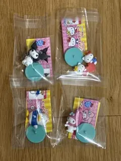 チョコエッグ　サンリオ　シークレット　　マイメロ　クロミ　ベックル　4点セット