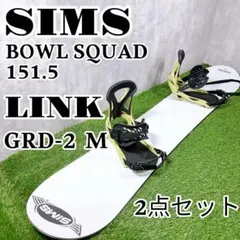 2025年最新】Sims bowl squadの人気アイテム - メルカリ