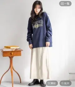 【美品】サテンフレアスカートLOWRYSFARM