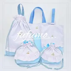 入園入学準備品5点セット＊ブルーストライプ