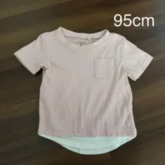 Item thumbnail for item 1281e49a-267e-4b87-9457-9cc771483527