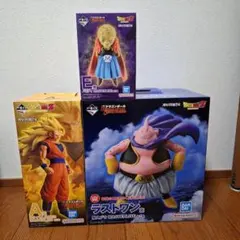 一番くじ ドラゴンボール BATTLE OF THE SUPER SAIYAN
