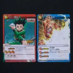 2026年最新】ミラクルバトルカードダス 未開封の人気アイテム - メルカリ