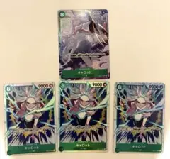 ワンピースカードゲーム キャロット SR パラレル EB04-013 4枚セット