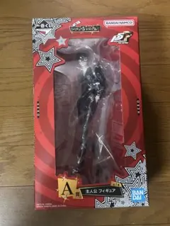 ペルソナ5雨宮蓮主人公ジョーカーフィ ギュア一番くじA賞のサムネイル