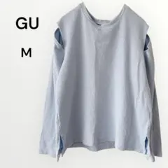 ジーユー Tシャツ リブカットアウト 長袖 肌見せ おしゃれ 万能 着回し M