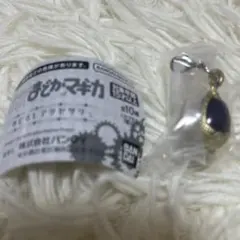 魔法少女まどか☆マギカ　ソウルジェム　　めじるしアクセサリー　暁美ほむら