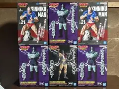 完璧超人始祖編 リアルフィギュア キン肉マン ロビンマスク ネメシス