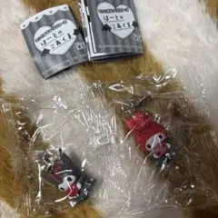 はーとのこあくま　マイメロ＆クロミ　2個セット　匿名配送