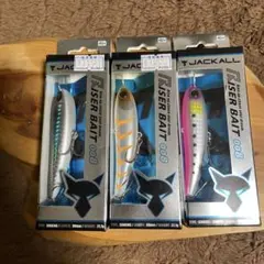 2025年最新】ライザーベイトの人気アイテム - メルカリ