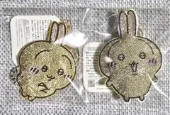 ちいかわ ラインストーンキーホルダー 1・２ ＜ うさぎ ＞ ２種セット