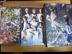 テニミュ3rd DVD 全国大会氷帝 チムライ ドリライ2017