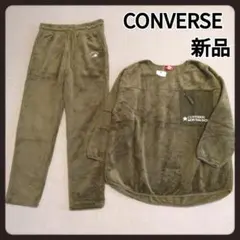 コンバース　フリースセットアップ　M　新品　ルームウェアのサムネイル