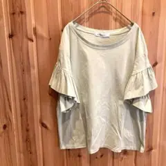 【エレガーメント】Tシャツ　半袖　袖フレア　大人可愛い　綿100％　グリーン系