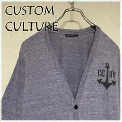 CUSTOM CULTURE カスタムカルチャー カーディガン 半袖のサムネイル