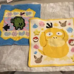 Item thumbnail for item 6cd71037-bb86-4064-8b80-df1a616f9cdd