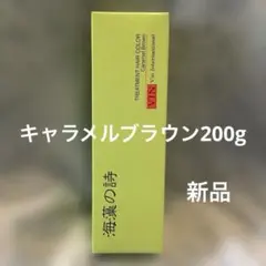 2025年最新】海藻の詩の人気アイテム - メルカリ