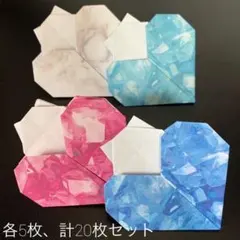 ねこのメッセージカードカード　20枚！宝石バージョン