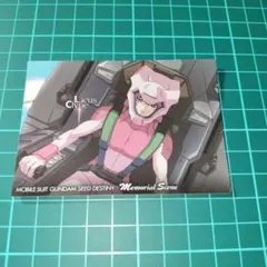 ガンダムSEED DESTINY カード×1 ラクス・クライン NO.52