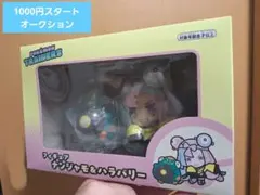 ダ*チ様 フィギュア POKÉMON TRAINERS ナンジャモ＆ハラバリー