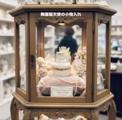 アンティーク AVON 香水瓶 箱はありませ ※小物類は含まれません - メルカリ