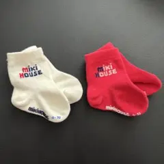 ミキハウス ベビー靴下 2点セット