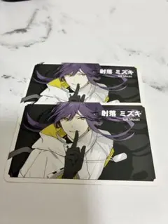 Charade Maniacs シャレマニ　オトドラ　入場特典メセカ　射落ミズキ