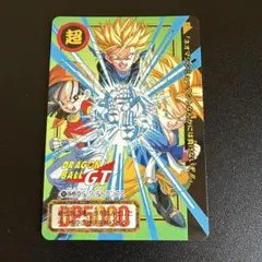 希少激レア】鳥山明 ドラゴンボール カードダス 本弾95キラNo.129