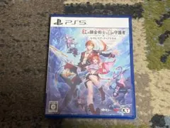 PS5 紅の錬金術士と白の守護者 ～レスレリアーナのアトリエ～ 中古品　特典なし