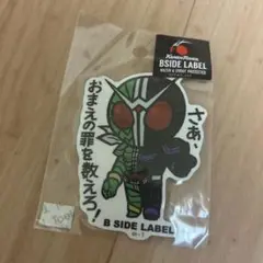 仮面ライダーW B-SIDE LABEL ステッカー