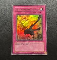 遊戯王カード EU版 英語版 イタクァの暴風 SOI ウルトラレア