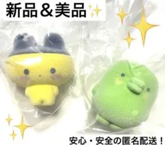 カプセルフロッキーズ たまごっち まめっち くちぱっち