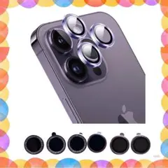 カメラフィルム iPhone 14Pro/14Pro Max用 カメラカバー 9